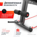 Скамья силовая универсальная UnixFit BENCH 150 BSBN150 75_75