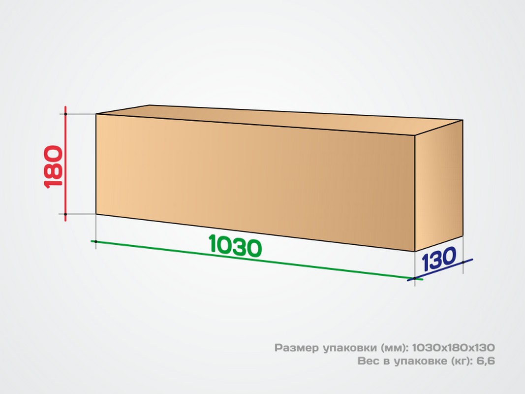 Турник потолочный 60см Spektr Sport Атлант 4, черный 1067_800