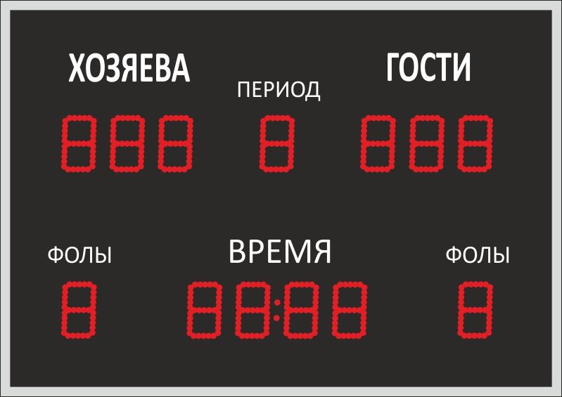 Универсальное табло ДИАН ТУрп 100.13-IV (№1_1) 799_565