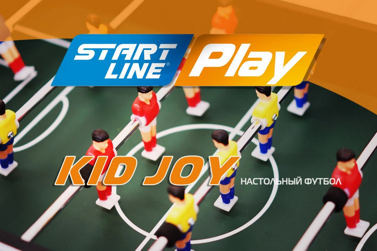 Настольный футбол Start Line Kid Joy SLP-20TSF 1200_800