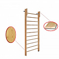 Стенка шведская 2400х1000 с турником (массив.сосна) Dinamika ZSO-002569 120_120